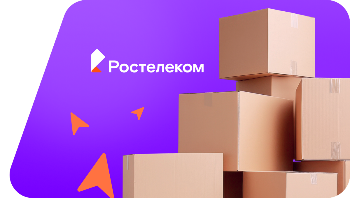 Переезд в новую квартирув&nbsp;село Вавилон (Алтайский край)